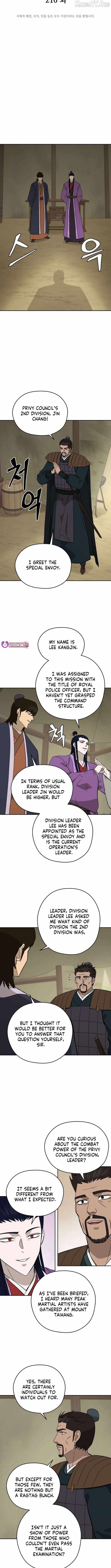 Gwanjeon - Lee Kang-jin Chapter 216 — Page 4