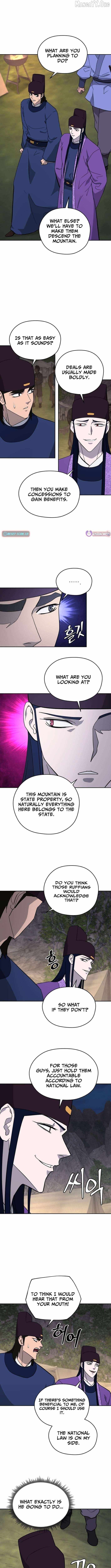 Gwanjeon - Lee Kang-jin Chapter 217 — Page 2