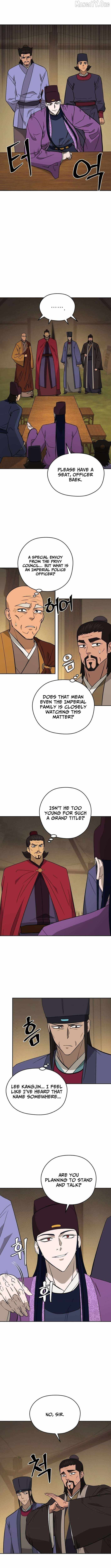 Gwanjeon - Lee Kang-jin Chapter 217 — Page 5