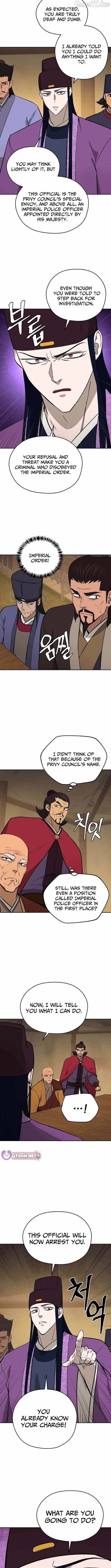 Gwanjeon - Lee Kang-jin Chapter 218 — Page 2