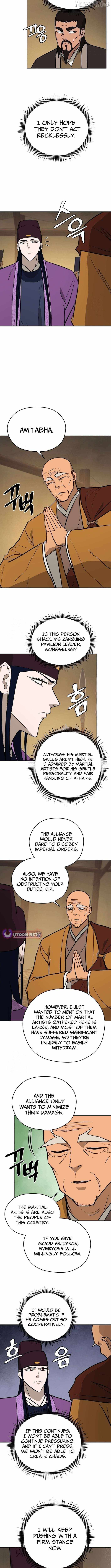 Gwanjeon - Lee Kang-jin Chapter 218 — Page 4