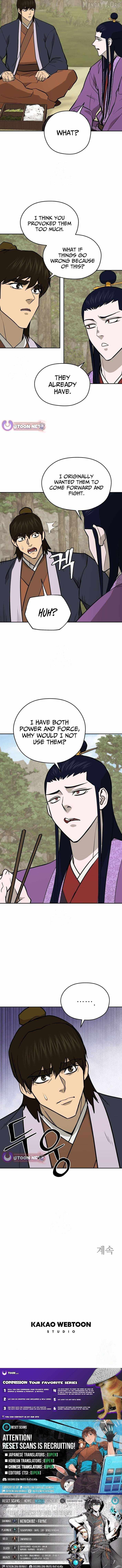 Gwanjeon - Lee Kang-jin Chapter 218 — Page 11