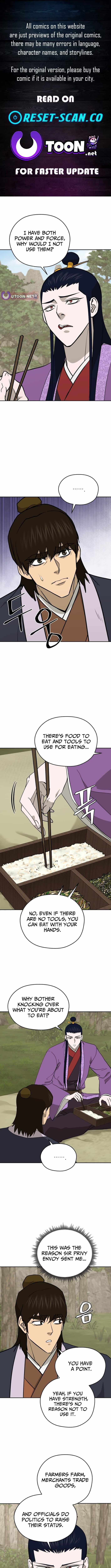Gwanjeon - Lee Kang-jin Chapter 219 — Page 1