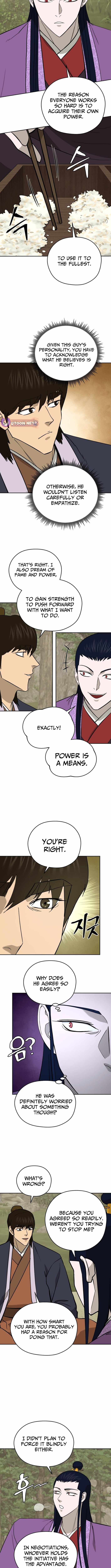 Gwanjeon - Lee Kang-jin Chapter 219 — Page 2