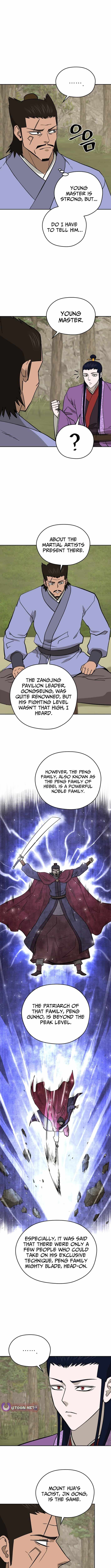 Gwanjeon - Lee Kang-jin Chapter 219 — Page 4