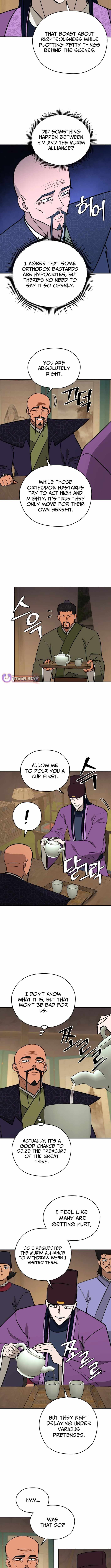 Gwanjeon - Lee Kang-jin Chapter 220 — Page 7