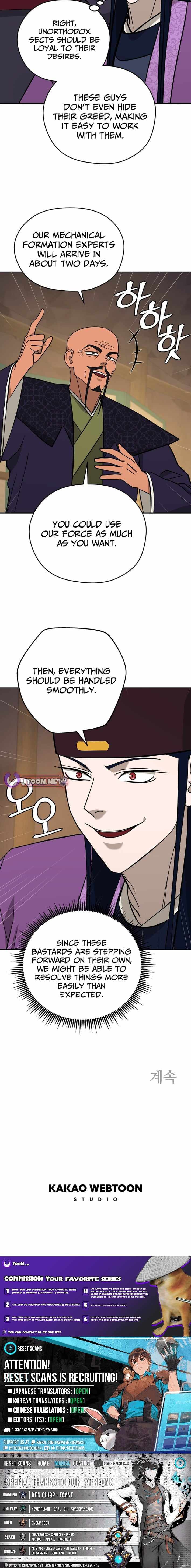 Gwanjeon - Lee Kang-jin Chapter 220 — Page 11