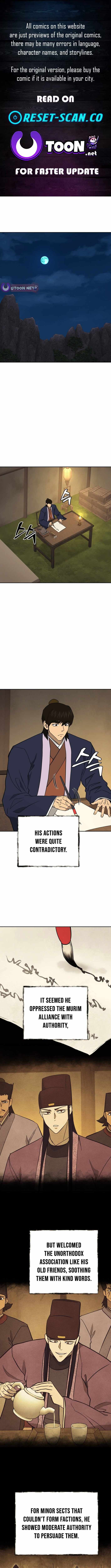 Gwanjeon - Lee Kang-jin Chapter 221 — Page 1