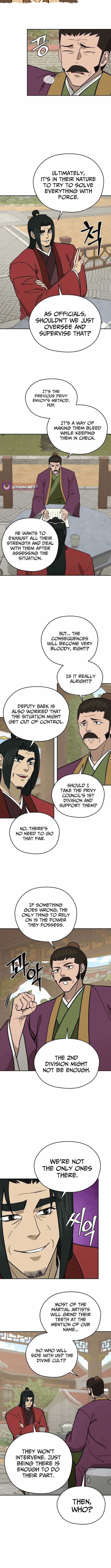 Gwanjeon - Lee Kang-jin Chapter 221 — Page 6