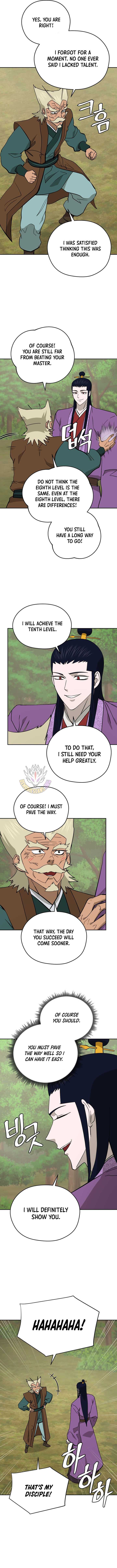 Gwanjeon - Lee Kang-jin Chapter 222 — Page 2