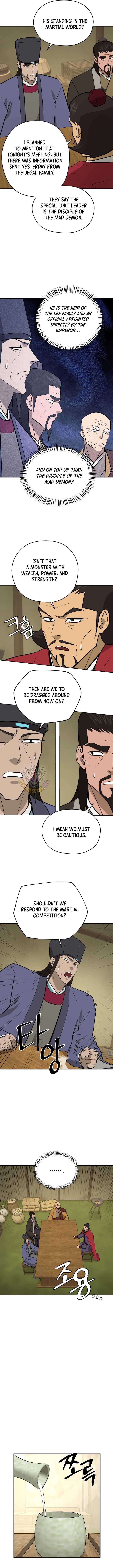 Gwanjeon - Lee Kang-jin Chapter 222 — Page 7