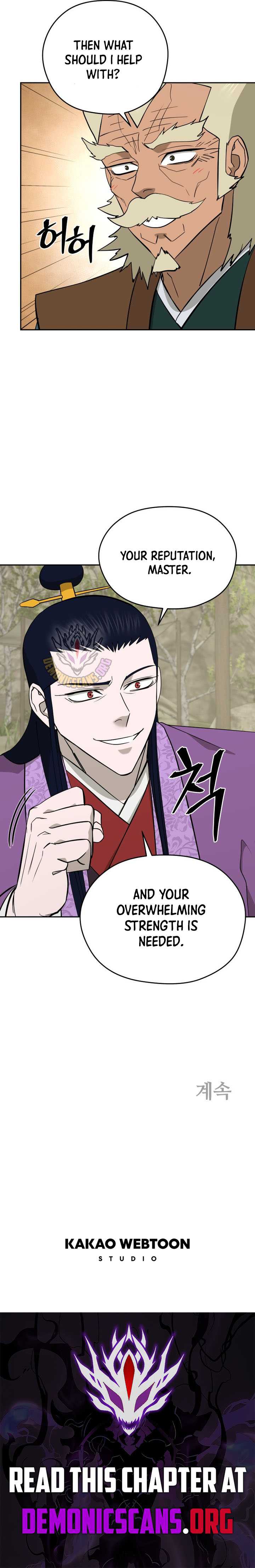 Gwanjeon - Lee Kang-jin Chapter 222 — Page 12