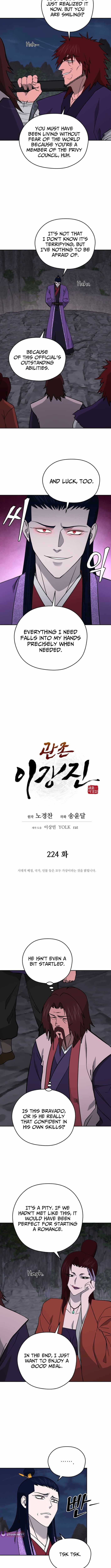 Gwanjeon - Lee Kang-jin Chapter 224 — Page 3