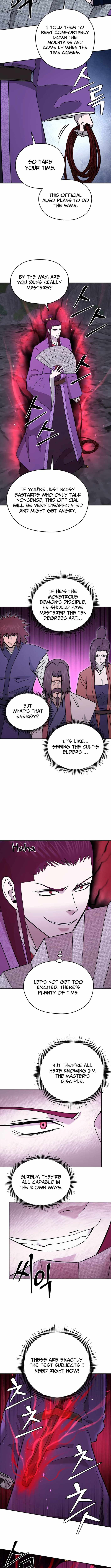 Gwanjeon - Lee Kang-jin Chapter 224 — Page 5