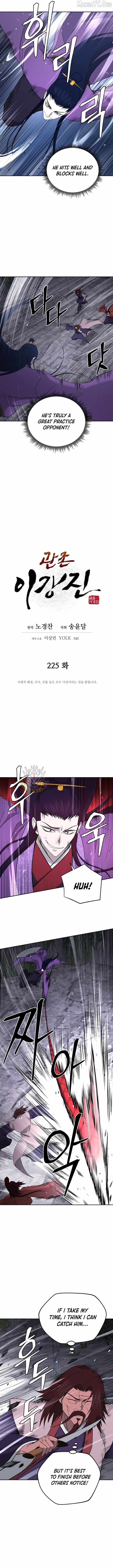 Gwanjeon - Lee Kang-jin Chapter 225 — Page 2