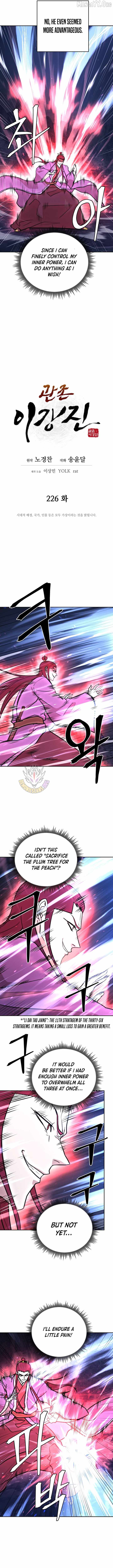 Gwanjeon - Lee Kang-jin Chapter 226 — Page 2
