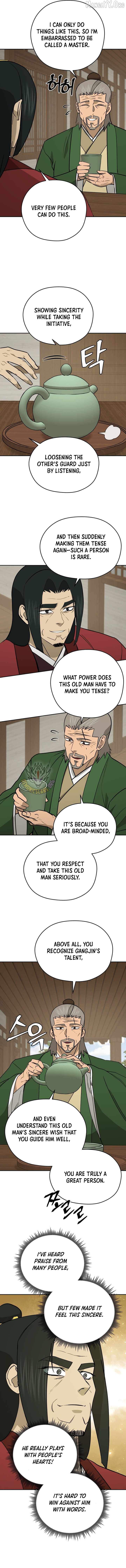 Gwanjeon - Lee Kang-jin Chapter 227 — Page 2