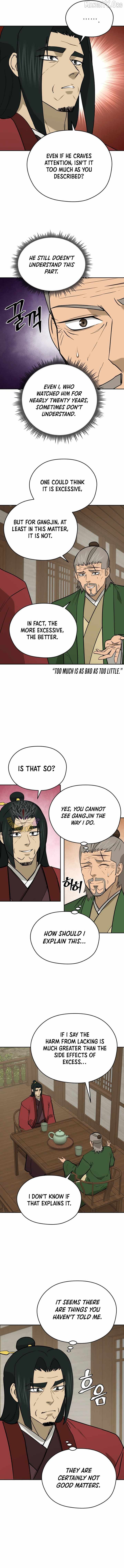 Gwanjeon - Lee Kang-jin Chapter 227 — Page 5