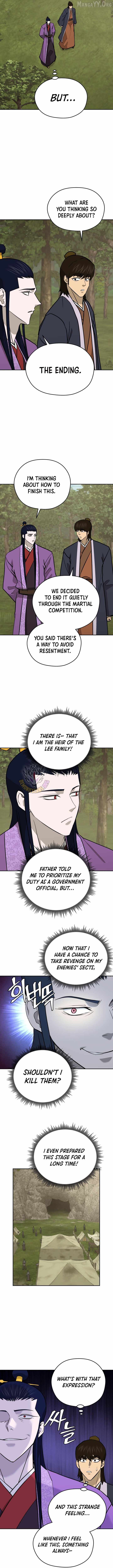 Gwanjeon - Lee Kang-jin Chapter 227 — Page 7