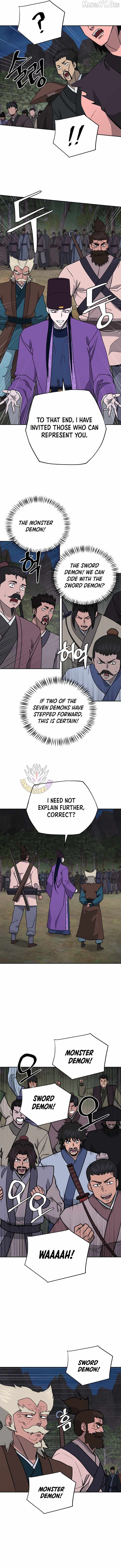 Gwanjeon - Lee Kang-jin Chapter 228 — Page 3