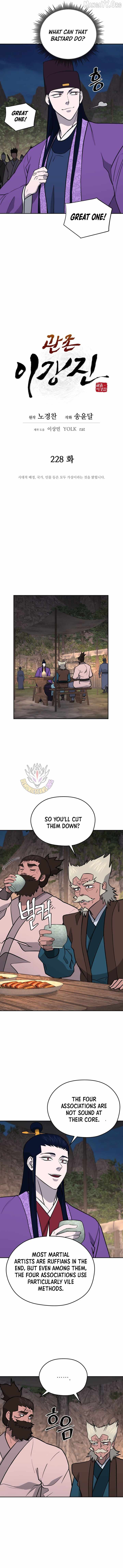 Gwanjeon - Lee Kang-jin Chapter 228 — Page 5