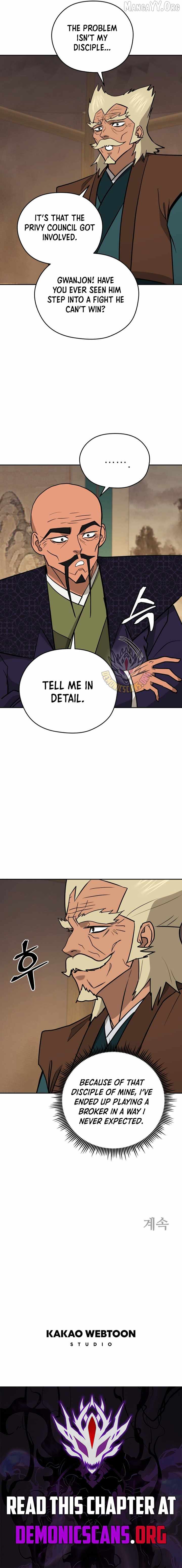 Gwanjeon - Lee Kang-jin Chapter 228 — Page 12