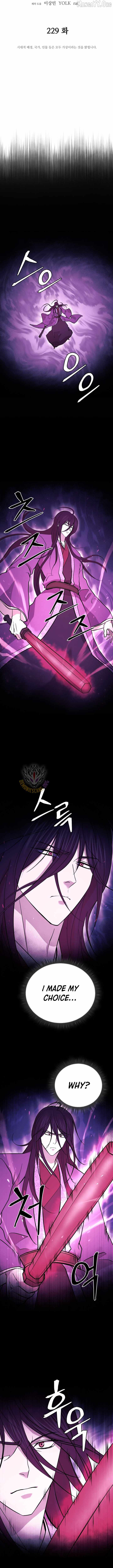 Gwanjeon - Lee Kang-jin Chapter 229 — Page 4
