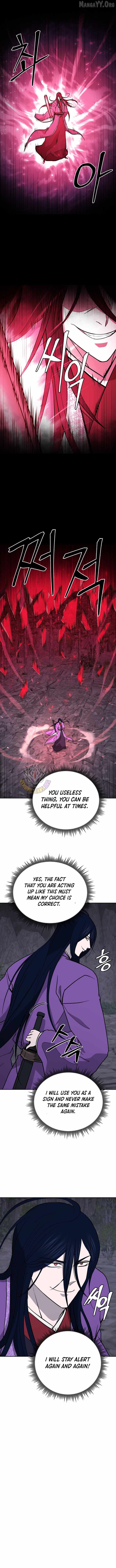 Gwanjeon - Lee Kang-jin Chapter 229 — Page 6