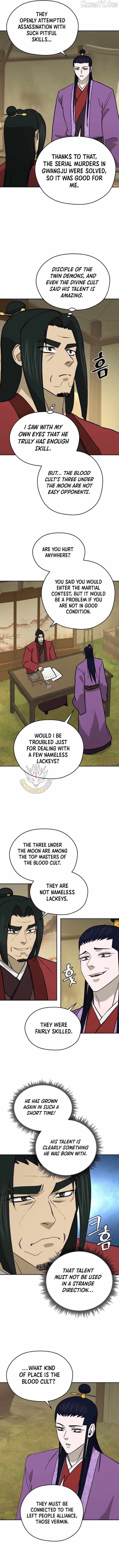 Gwanjeon - Lee Kang-jin Chapter 230 — Page 3