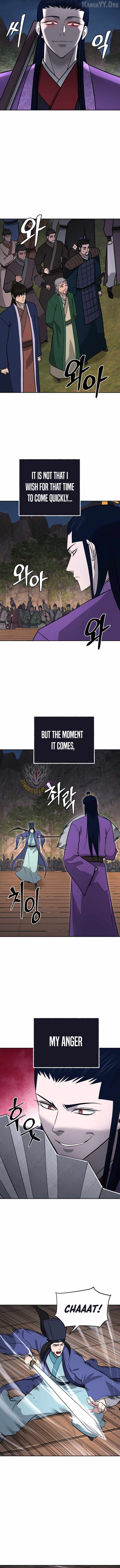 Gwanjeon - Lee Kang-jin Chapter 230 — Page 11