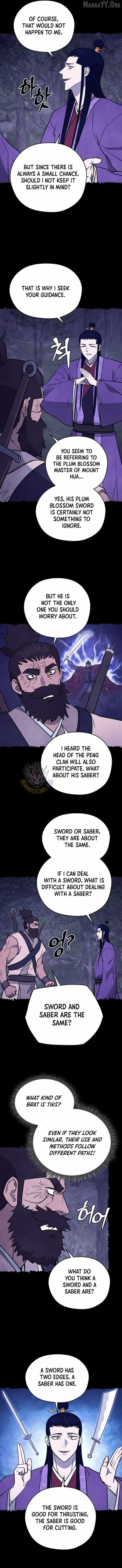 Gwanjeon - Lee Kang-jin Chapter 232 — Page 5
