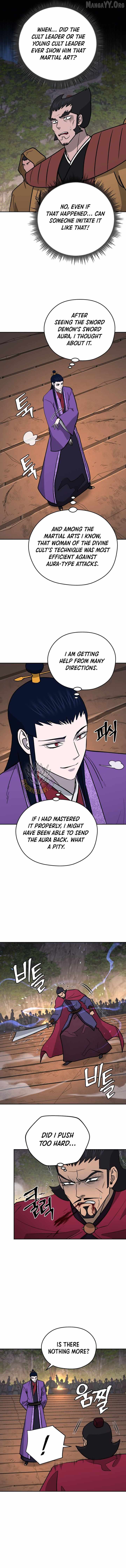 Gwanjeon - Lee Kang-jin Chapter 232 — Page 11