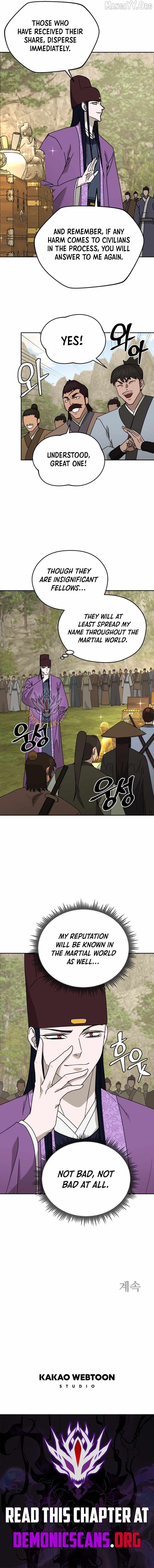 Gwanjeon - Lee Kang-jin Chapter 233 — Page 11