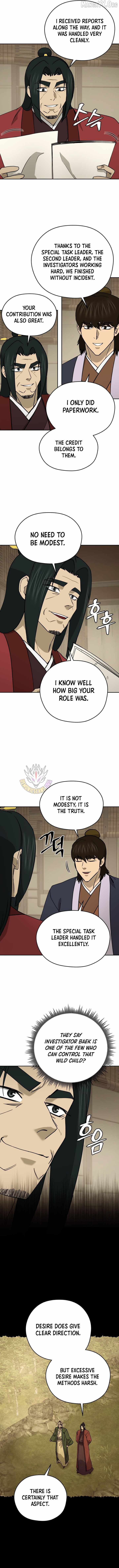Gwanjeon - Lee Kang-jin Chapter 234 — Page 4