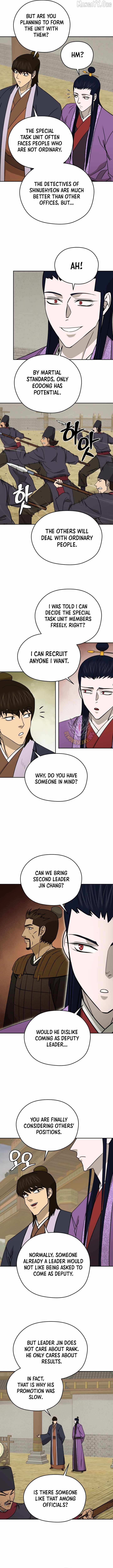 Gwanjeon - Lee Kang-jin Chapter 234 — Page 9