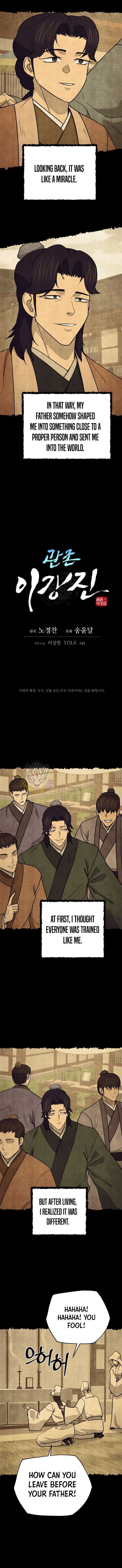 Gwanjeon - Lee Kang-jin Chapter 235 — Page 3