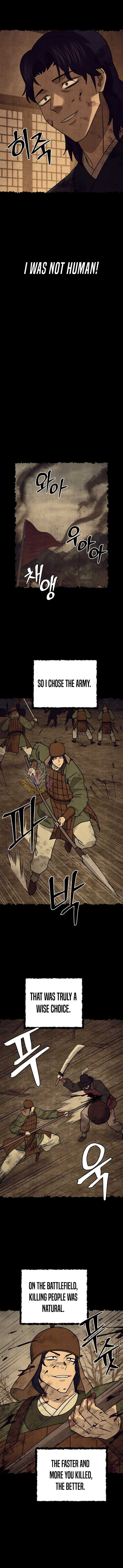 Gwanjeon - Lee Kang-jin Chapter 235 — Page 7