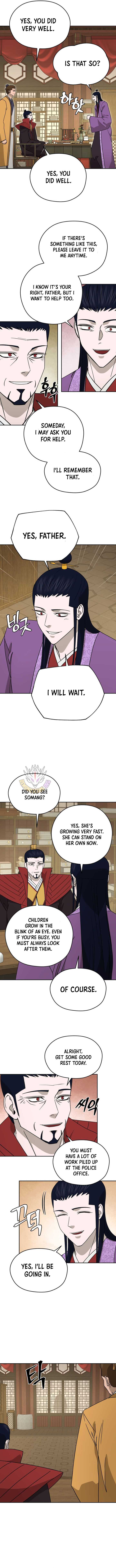 Gwanjeon - Lee Kang-jin Chapter 236 — Page 3