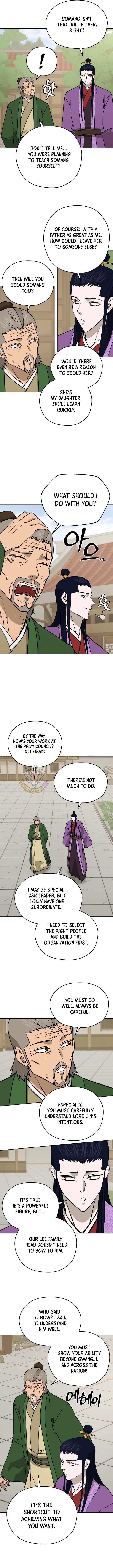 Gwanjeon - Lee Kang-jin Chapter 236 — Page 9