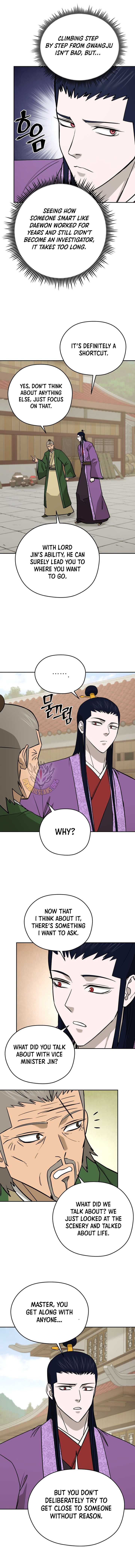 Gwanjeon - Lee Kang-jin Chapter 236 — Page 10
