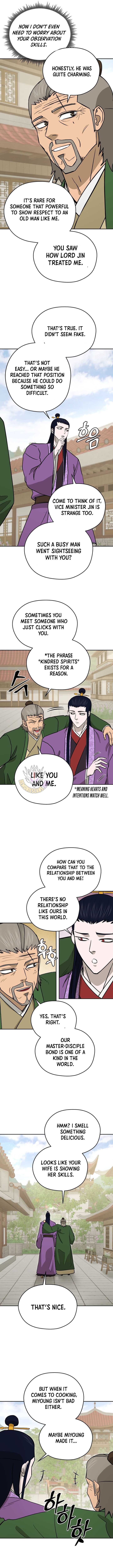 Gwanjeon - Lee Kang-jin Chapter 236 — Page 11