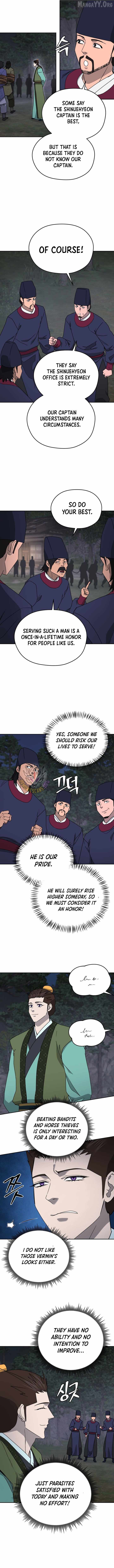 Gwanjeon - Lee Kang-jin Chapter 237 — Page 2