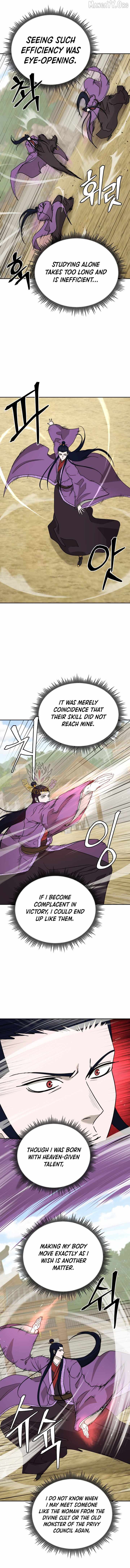 Gwanjeon - Lee Kang-jin Chapter 237 — Page 5