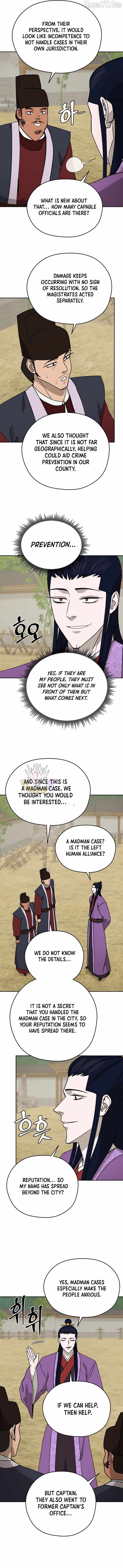Gwanjeon - Lee Kang-jin Chapter 237 — Page 8