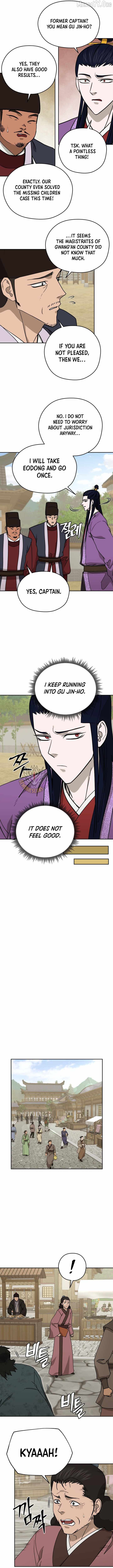 Gwanjeon - Lee Kang-jin Chapter 237 — Page 9