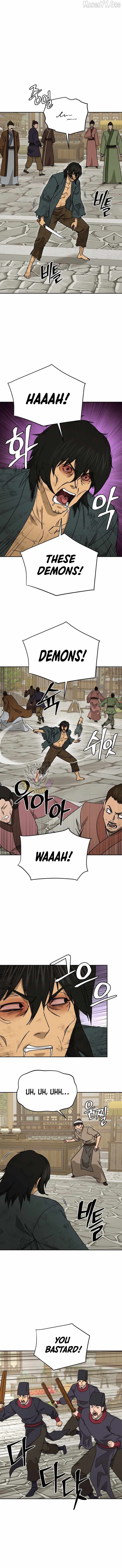 Gwanjeon - Lee Kang-jin Chapter 237 — Page 10