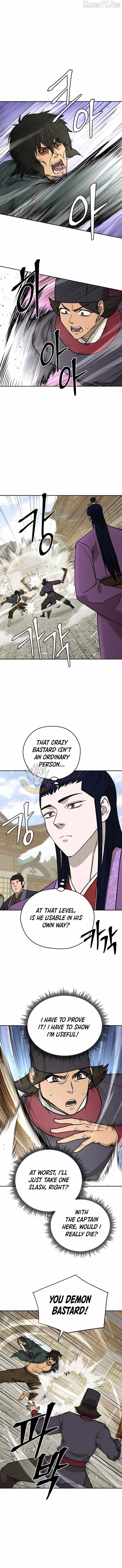 Gwanjeon - Lee Kang-jin Chapter 238 — Page 3