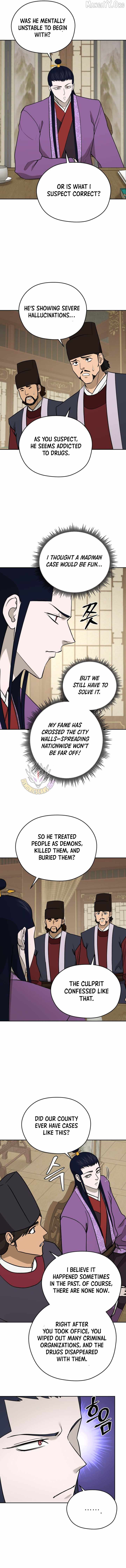 Gwanjeon - Lee Kang-jin Chapter 238 — Page 8