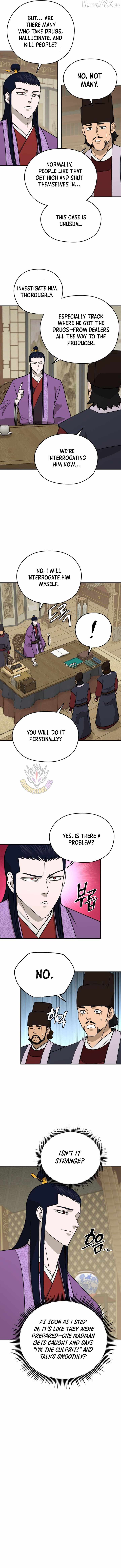 Gwanjeon - Lee Kang-jin Chapter 238 — Page 9