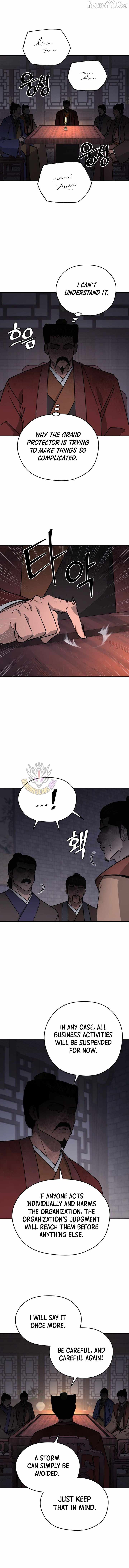 Gwanjeon - Lee Kang-jin Chapter 238 — Page 11